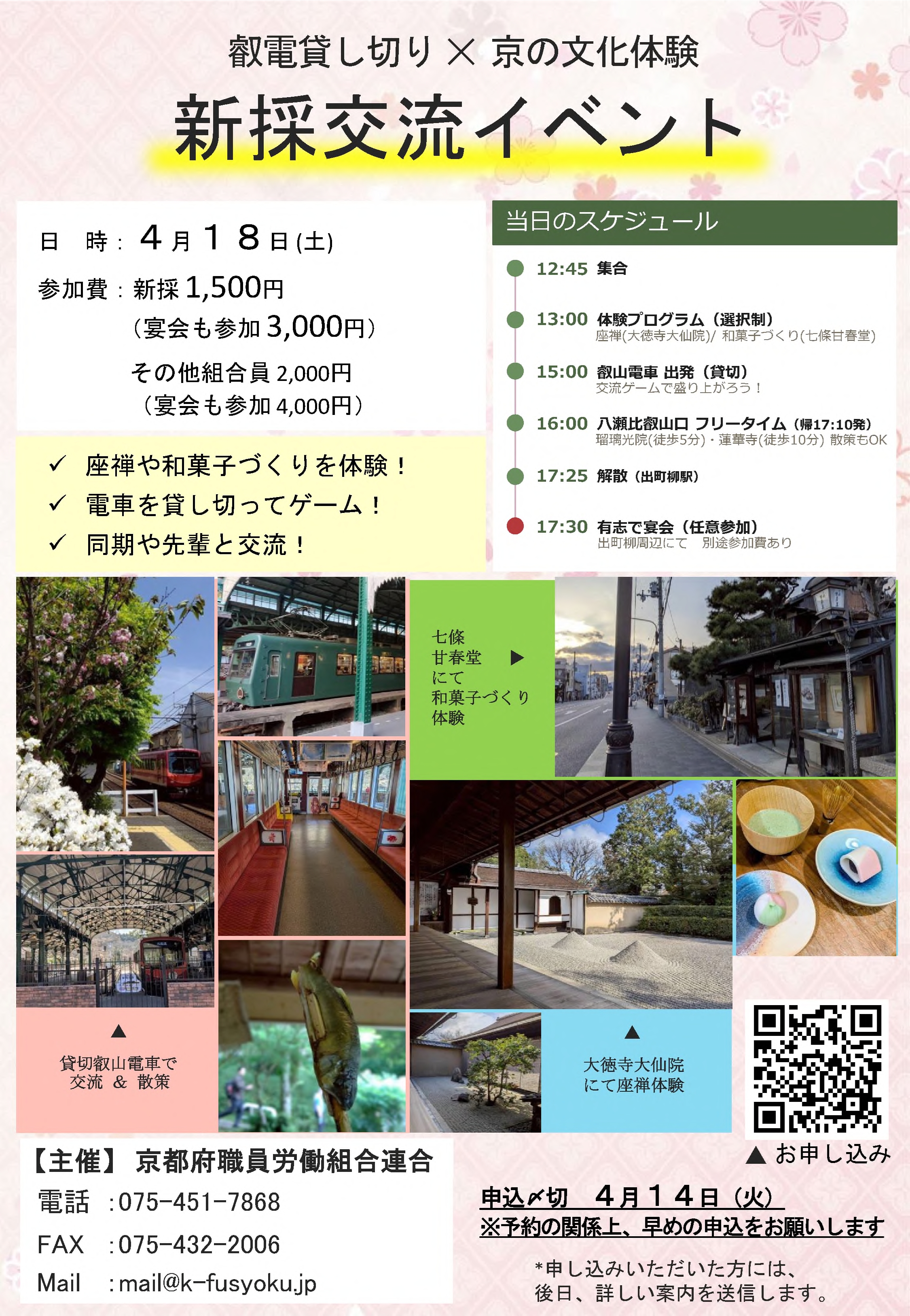 �C���[�W02